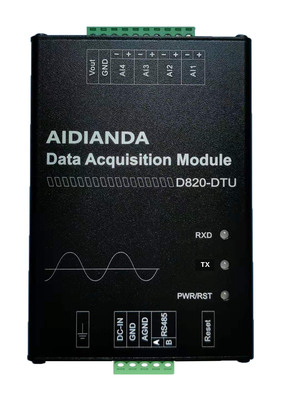 直流电流电压采集0-20mA/4-20mA/0-5V转485/232模块