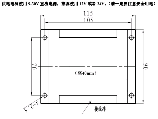 D-8K2尺寸图.png