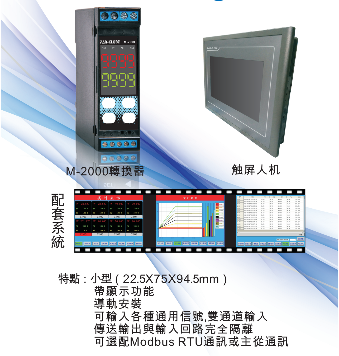 M20001.png